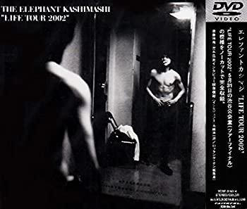 【中古】Life TOUR 2002 [DVD]