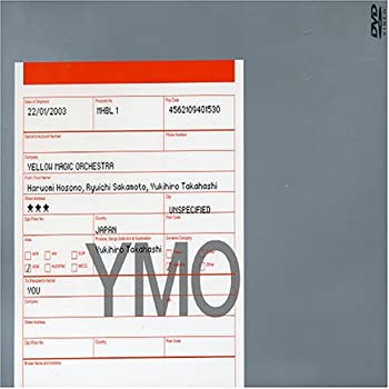 【中古】［状態良好］VisualYMO:the Best [DVD]