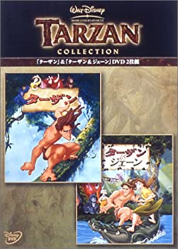 【中古】［状態良好］ターザン / ターザン&ジェーン DVD2枚組