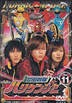 【中古】(未使用品)忍風戦隊ハリケンジャー Vol.11 [DVD]