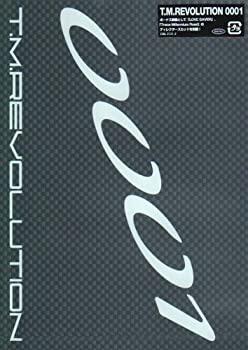 【中古】(未使用･未開封品)T.M.Revolution 0001 [DVD]