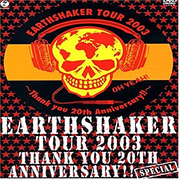 【中古】(未使用品)~Thank you 20th AnniversarySPECIAL!!~ [DVD]