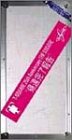【中古】帰還完了報告 [DVD]｜COCOHOUSE