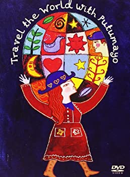【中古】(非常に良い)Travel The World With Putumayo [DVD] [Import]