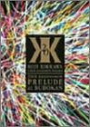 【中古】(非常に良い)KOJI KIKKAWA LIVE GOLDEN YEARS 20th Anniversary PRELUDE at BUDOKAN [DVD]