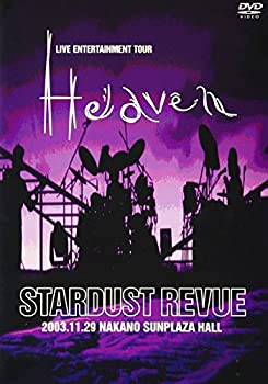 【中古】(未使用品)LIVE ENTERTAINMENT TOUR Heaven [DVD]｜COCOHOUSE