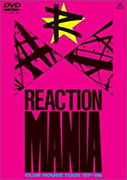 【中古】［状態良好］REACTION MANIA [DVD]