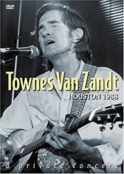 【中古】Houston 1988: A Private Concert [DVD]