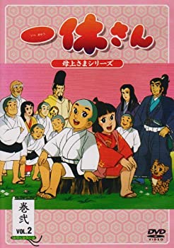 一休さん DVD 楽天市場】【数量限定】一休さん 10枚セット （39～49、41抜け）新品
