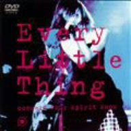 【中古】［状態良好］Every Little Thing Concert Tour Spirit 2000 [DVD]