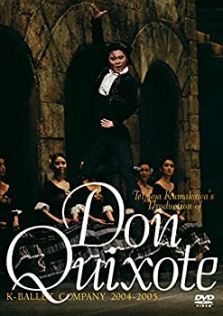 【中古】ドン・キホーテ [DVD]｜COCOHOUSE
