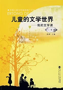 【中古】(非常に良い)Kaleidoscope Party Light Show [DVD]｜COCOHOUSE