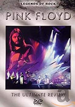 【中古】(非常に良い)Ultimate Review [DVD]