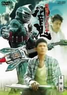 【中古】(非常に良い)仮面ライダー響鬼 VOL.4 [DVD]