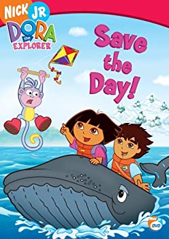 【中古】Saves the Day [DVD]