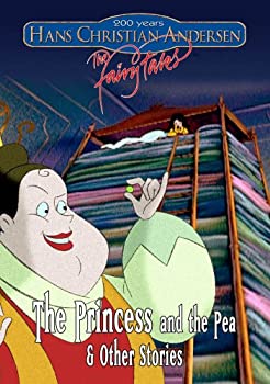 【中古】Princess & The Pea [DVD]｜COCOHOUSE