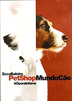 【中古】(非常に良い)Pet Shop Mundo Cao [DVD]｜COCOHOUSE