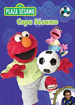 【中古】［状態良好］Copa Sesamo [DVD]｜COCOHOUSE