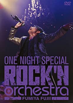 【中古】(未使用･未開封品)FUMIYA FUJII ONE NIGHT SPECIAL ROCK&rsquo;N ORCHESTRA [DVD]｜COCOHOUSE