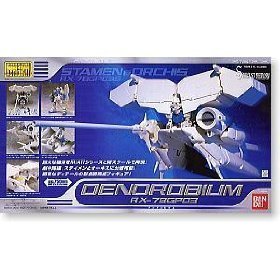 大好き 中古 Hguc Memory Stardust 機動戦士ガンダム00 デンドロビウム ガンダムgp03 Rx 78gp03 1 144 その他 Www Workdom Io