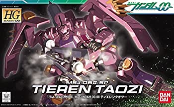 【中古】HG 1/144 MSJ-06II-SP ティエレンタオツー (機動戦士ガンダム00)画像