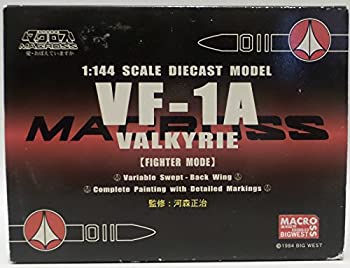プラッツ ジョニークエスト ドラゴンフライ (完成品) プラモデル MOE2946 楽天市場】【中古】(未使用品)プラッツ ジョニークエスト