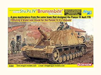 【中古】(未使用・未開封品)ドラゴン 1/35 IV号突撃榴弾砲 ブルムベア 中期型 2 IN 1 プラモデル|COCOHOUSE