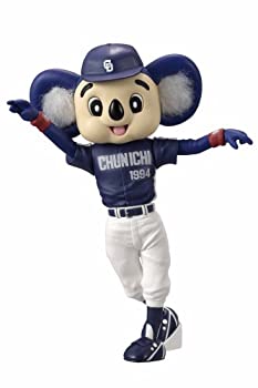 数量限定 特売 中古 フリーダムスター ドアラ ビジター 工場直送 Www Vitallifetraining Co Za