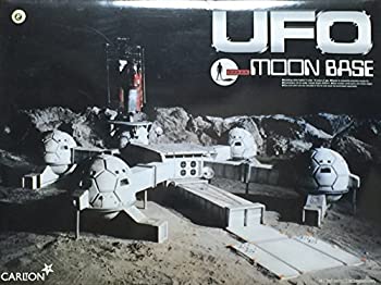 【中古】(非常に良い)青島文化教材社 謎の円盤UFO ムーンベース画像