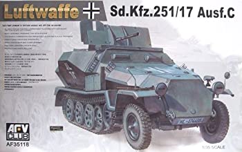 【中古】［状態良好］AFVクラブ 1/35 Sdk.fz.251/17 対空戦闘車ルフトヴァッフェバージン プラモデル