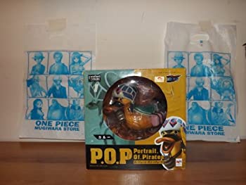 おもちゃ その他 高質 中古 Portrait Of Pirates ワンピースシリーズneo Ex カルー Shoxruxtj Com