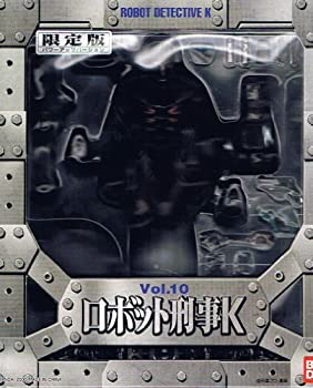 【中古】(未使用・未開封品)S.I.C. Vol.10 ロボット刑事K パワーアップVer.画像