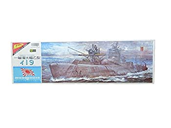 【中古】ニチモ 1/200 帝国海軍一等潜水艦 イ-19|COCOHOUSE