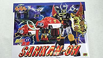 【中古】(非常に良い)BRAVE合金11 逆転イッパツマン 三冠王 ノーマルカラーバージョン画像