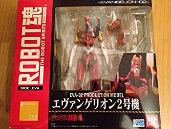 【中古】［状態良好］ROBOT魂[SIDE EVA] エヴァンゲリオン2号機