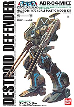 【中古】［状態良好］1/72 対空用デストロイド ディフェンダー (超時空要塞マクロス) 6,185円