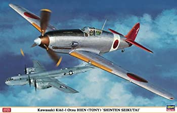 楽天市場】【中古】(非常に良い)アカデミー 1／48USAAF P-51B