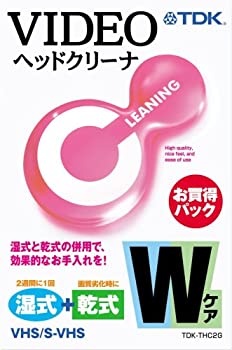 【中古】TDK VHSビデオヘッドクリーナ 乾式\u0026湿式Wケアパック TDK-THC2G