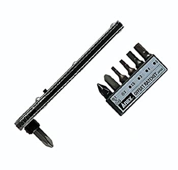 【中古】(非常に良い)アネックス(ANEX) オフセットラチェットドライバー ビット 7本組 No.417 4,730円