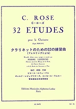 【中古】ローズ : 32の練習曲 (クラリネット教則本) ルデュック出版