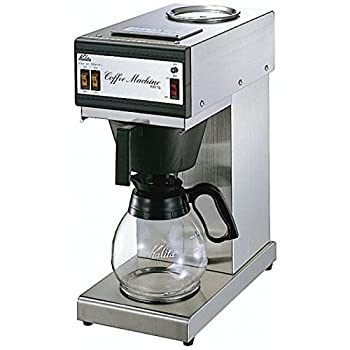 Kalita(カリタ) 業務用コーヒーマシン KW-15 スタンダード型 62031