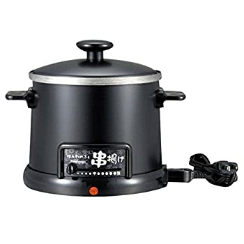 【中古】(未使用品)ほんわかふぇ 電気卓上串揚げ鍋 HR-8952