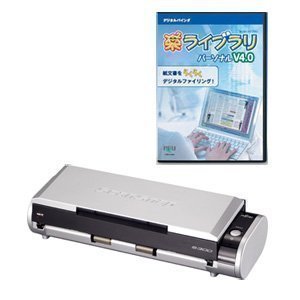 FUJITSU ScanSnap S1300 楽2ライブラリパーソナルV5.0セットモデル FI-S1300-SR Amazon | FUJITSU ScanSnap S1300 楽2ライブラリパーソナルV5.0