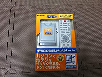 【中古】［物質の状態思わしい］MonsterTV HDUS (地デジ USB) SK-MTVHDUS