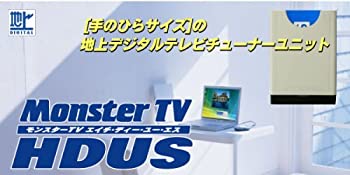 楽天市場 中古 Buffalo Usb2 0用 地デジチューナー ちょいテレ フル Dt F100 U2 Cocohouse