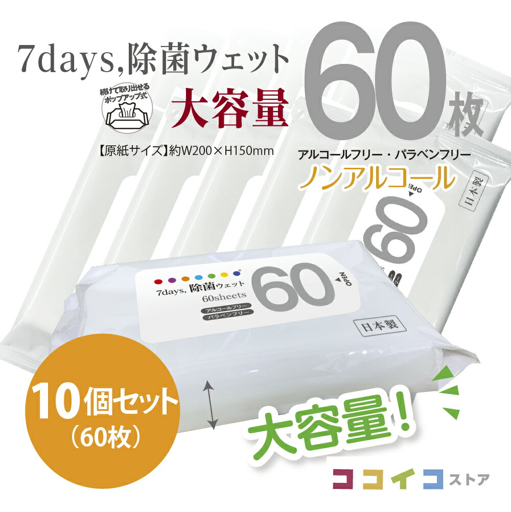 衛生医療用品・救急用品 Yuu 71c8mTWw5tL._AC_UL210_SR210,