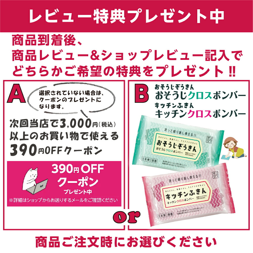 日時指定 7days 除菌 ウェットティッシュ バケツ アルコール 300枚 6個セット 合計1 800枚 大容量 業務用 詰替え 除菌シート 日本製  衛生用品 防災 備蓄 fucoa.cl