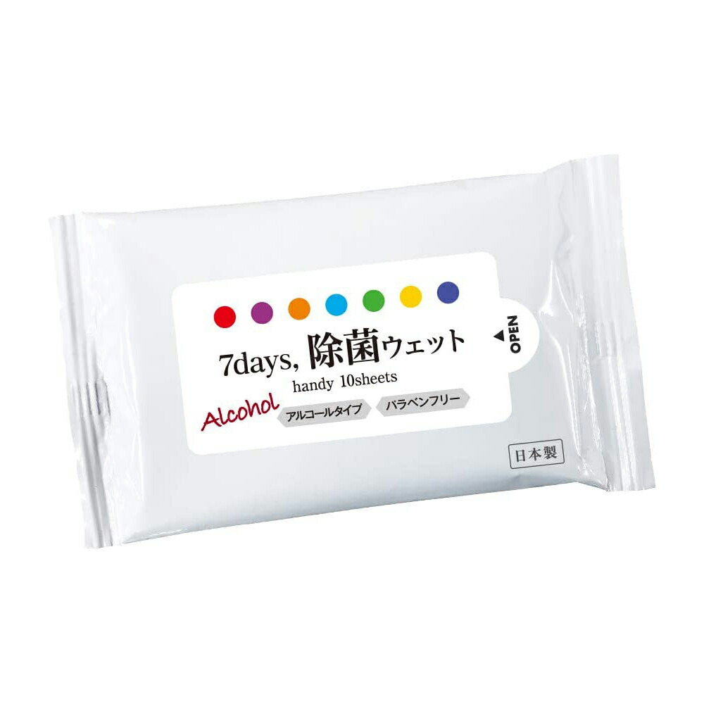 日時指定 7days 除菌 ウェットティッシュ バケツ アルコール 300枚 6個セット 合計1 800枚 大容量 業務用 詰替え 除菌シート 日本製  衛生用品 防災 備蓄 fucoa.cl