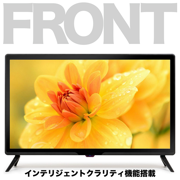 無料長期保証 HLE-2701 SHION27v型 aaramrodrigues.com.br