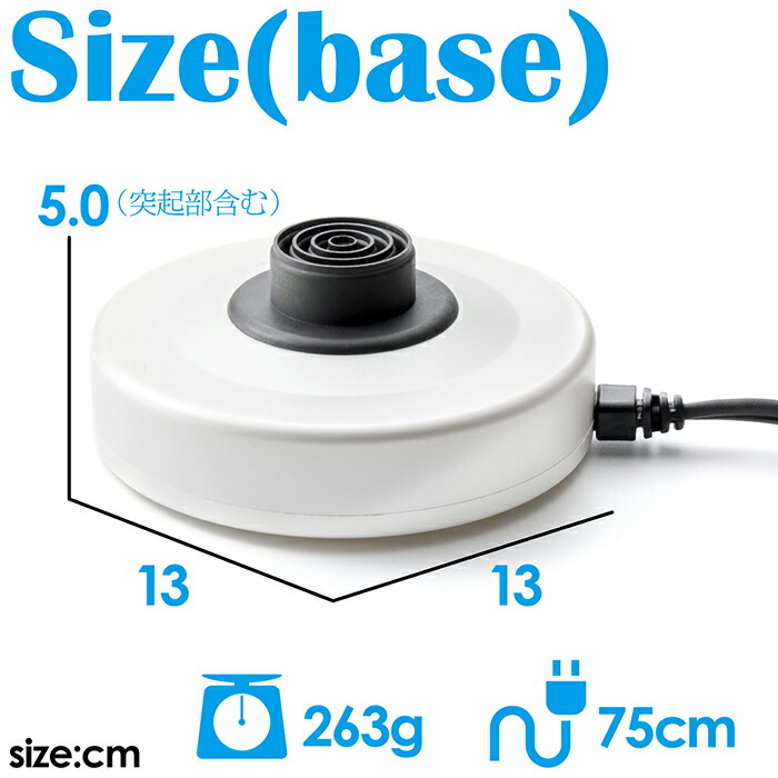 楽天市場 電気ケトル 水素水ステンレスケトル 0 5l 電気分解方式 熱湯水素水 特許出願中 6分で沸騰 溶存水素量627ppb ステンレス製 おしゃれなデザイン Kt Fd001 Coco Iine